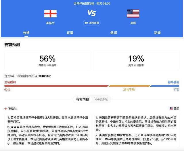 亚洲伦理中文字幕一区