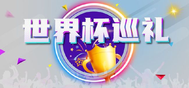 日韩欧美视频在线观看免费