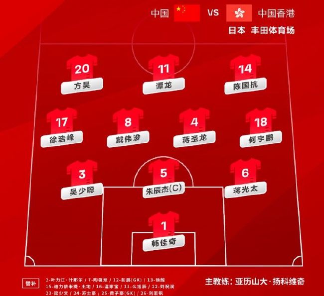 国产凹凸一区在线观看视频