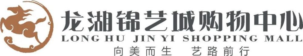 终极女保镖完整版观看