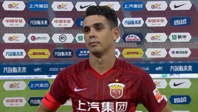 口国产成人高清在线播放
