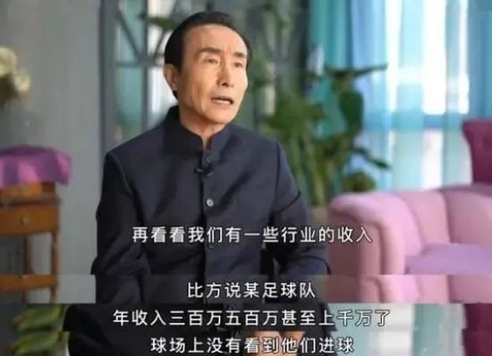 欧美日韩中文亚洲v在线综合