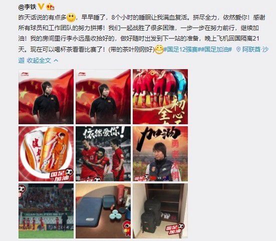 九热爱视频精品视频
