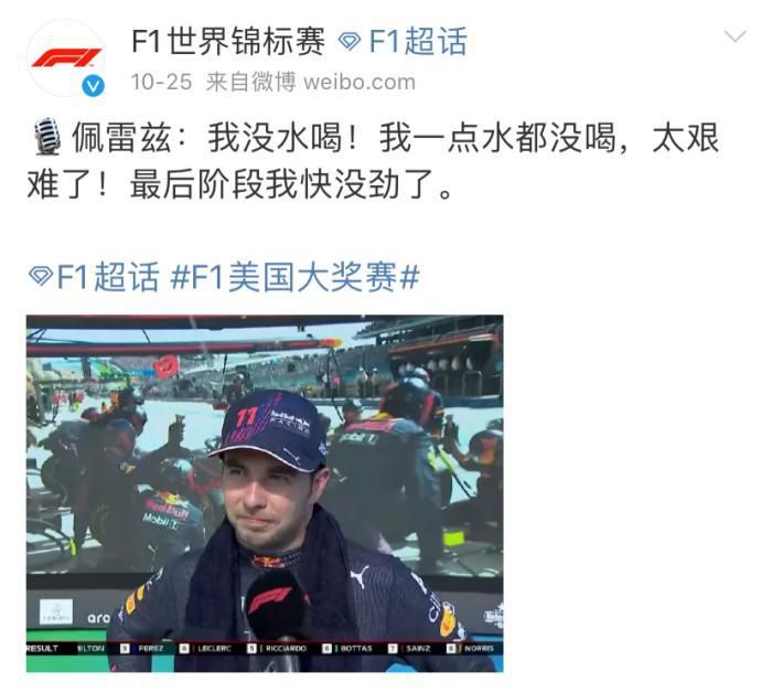 在线亚洲精品视频
