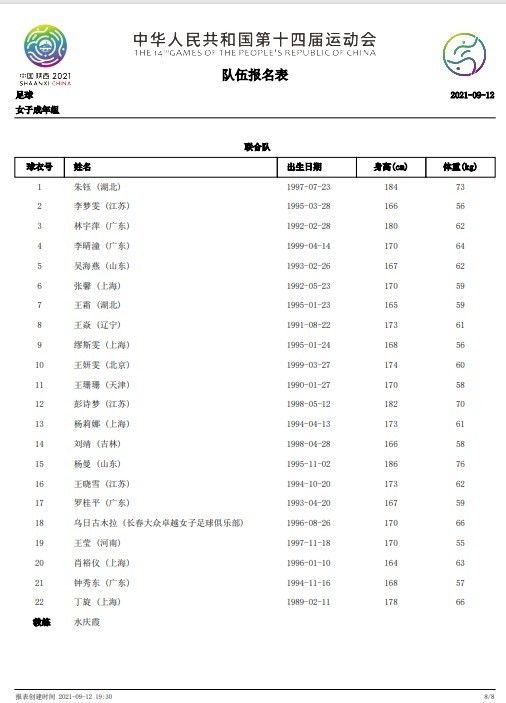 av小说在线播放