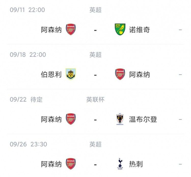 欧美成人久久久免费播放