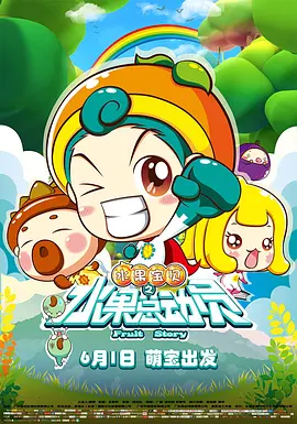 美女穿内裤