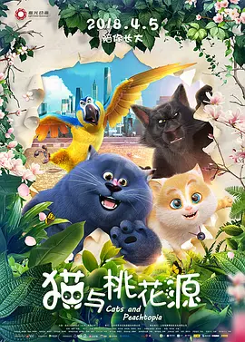 和表姐同居3