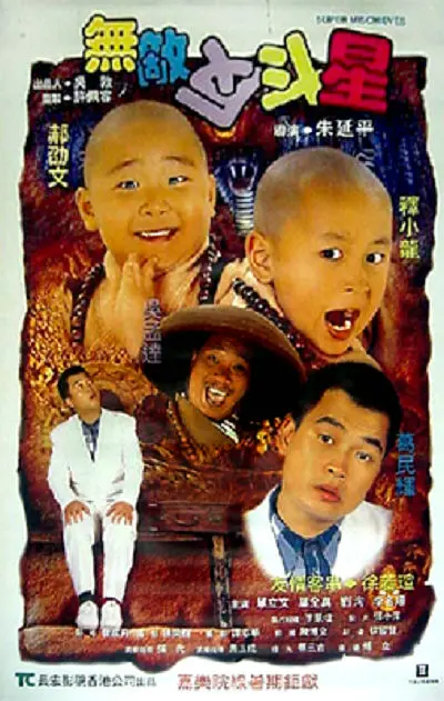 久久久久久亚洲精品影院