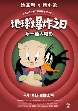 91看片淫黄大片