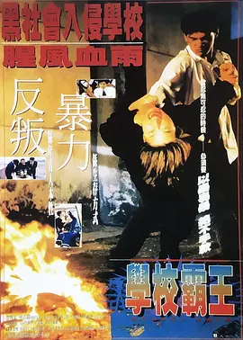 香蕉久久夜色精品升级完成