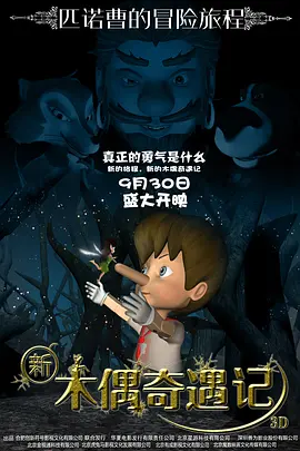 国产精品老牛视频