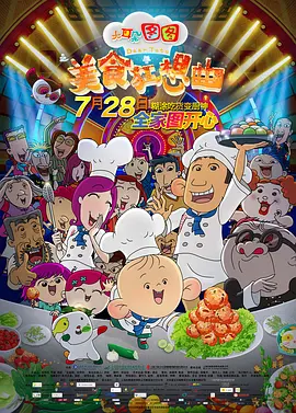 久久久久久精品精品免费免费
