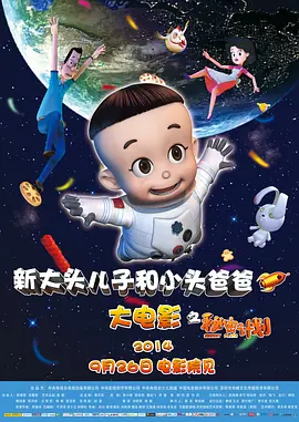 玖玖在线资源站