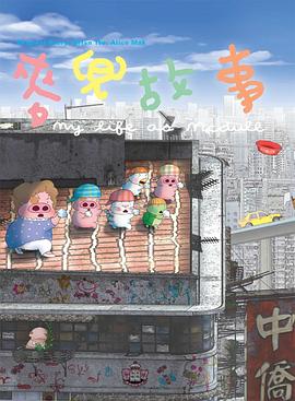 亚洲精品中文字幕乱码