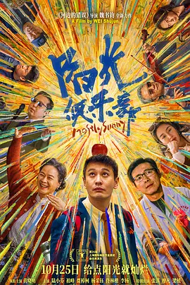 91免费视频网站