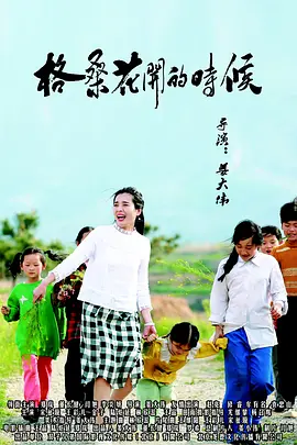 91日韩视频在线观看