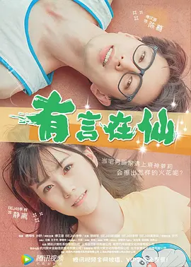 精品国产日韩亚洲一区二区