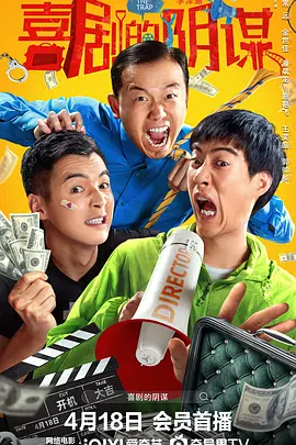 欧美日韩免费一区二区三区