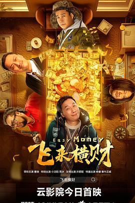 四虎影院台湾辣妹
