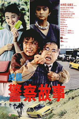 瞄准57集全剧集免费