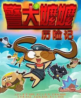 亚洲欧洲久久久精品