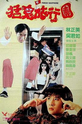 中文字幕亚洲高清综合