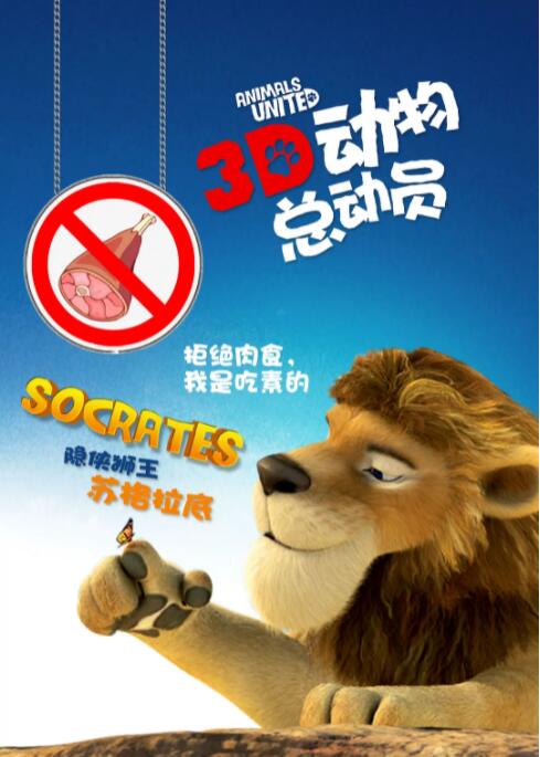 搞笑一家人