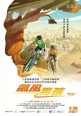 乳首在线