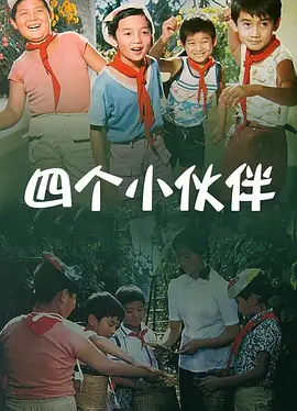 老板的老婆