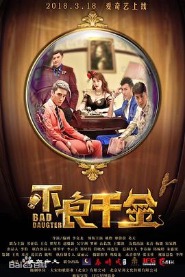 亚洲一级片av