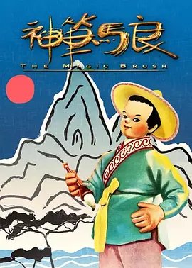 日韩特级毛片