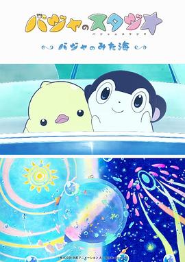 亚洲国产精品免费观看