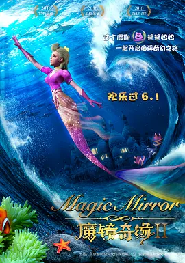 91久久色