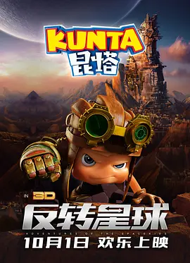 亚洲精品久久区二区三区蜜桃臀