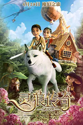 亚洲成人mv