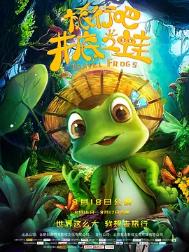 成人伊人青草久久综合网