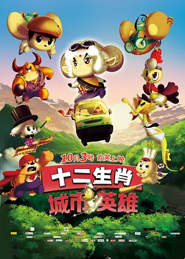 国产激情一区二区三区在线观看