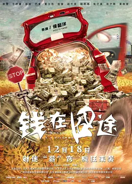 午夜理伦三级理论三级在线观看