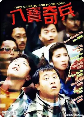 伊人丁香狠狠色综合久久