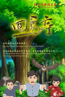 一级毛片在线不卡直接观看