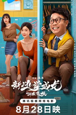 在线观看av每日更新免费