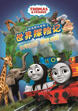 妹妹好紧