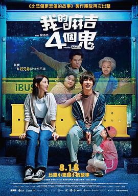 久久人人爽人人爽