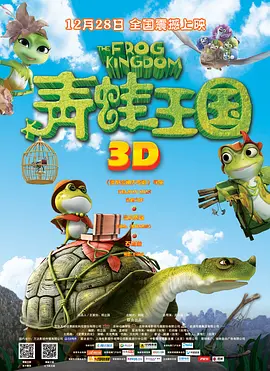 国产v日产∨综合v精品视频