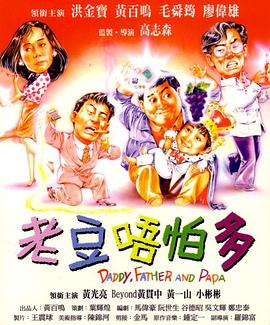 **毛片
