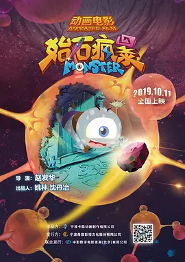 后面深一点