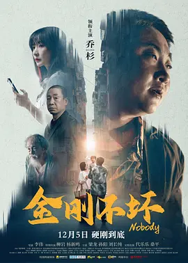规划好的聚会3