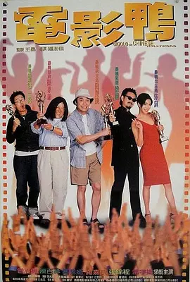 国产欧美亚洲另类第一页