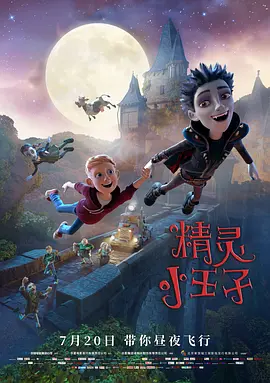 中文字幕最新在线